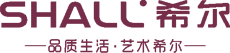 台州市希尔家庭用品有限公司