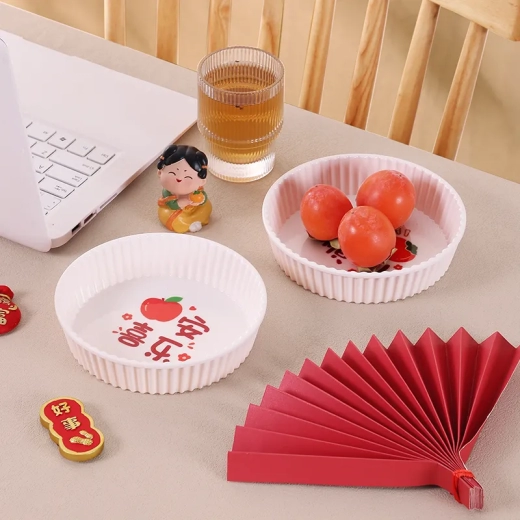 白色祝福语