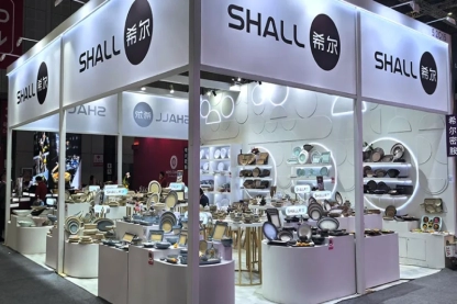 March 2026 Shanghai HOTELEX Exhibition