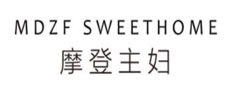摩登主妇