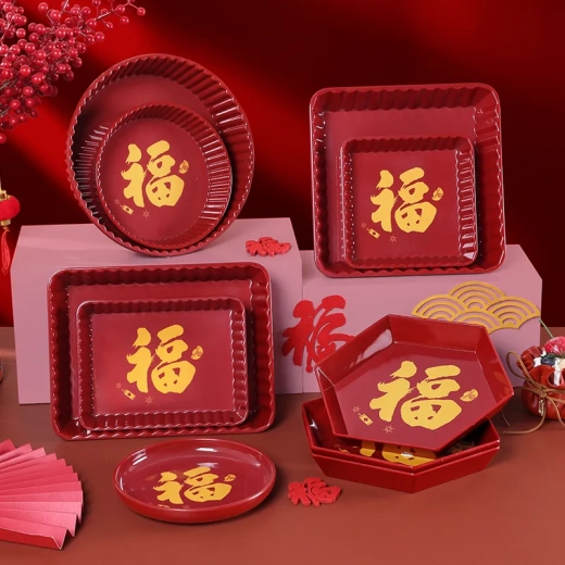红色果盘