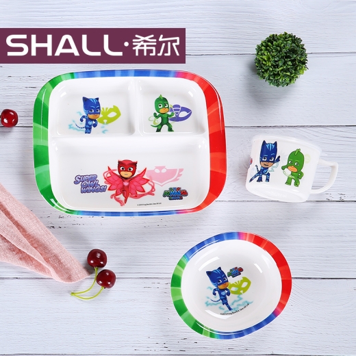睡衣小英雄