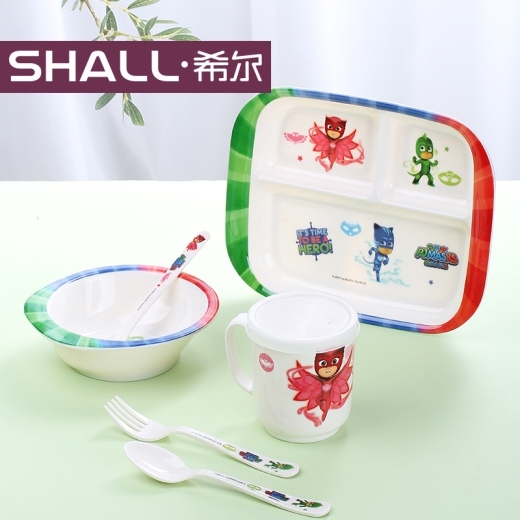 睡衣小英雄