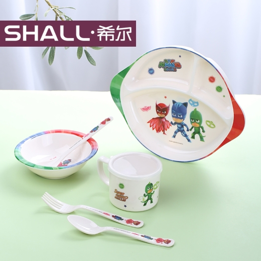 睡衣小英雄
