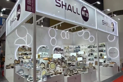 December 2025 Guangzhou Hotel Exhibition
