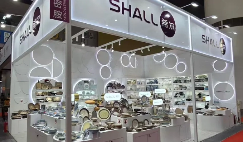 What is the December 2025 Guangzhou Hotel Exhibition?