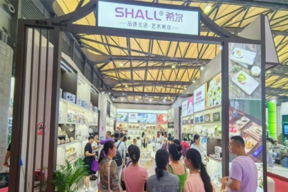July 2024 Shanghai Department Store