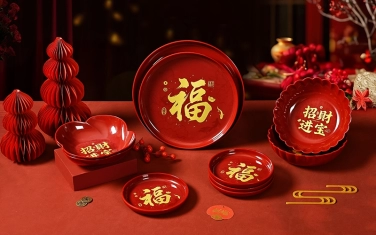 New Year Collection 