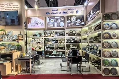 2026 Spring Canton Fair (Phase II)