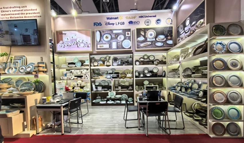 2026 Spring Canton Fair (Phase II)