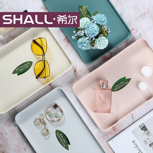 817212-14-16系列纯色托盘
