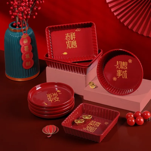 红色果盘