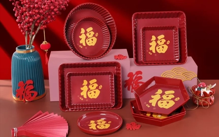 “Red