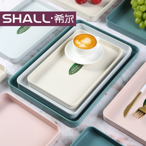 817212-14-16 Series Solid Color Tray