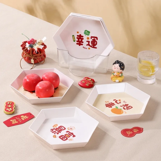 白色祝福语
