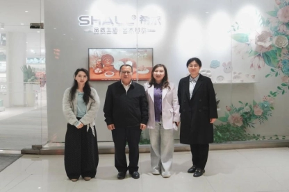 How does CPPIA会长王占杰访SHALL 共商密胺智能制造 work?