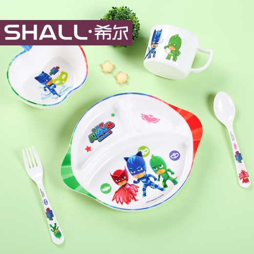 睡衣小英雄