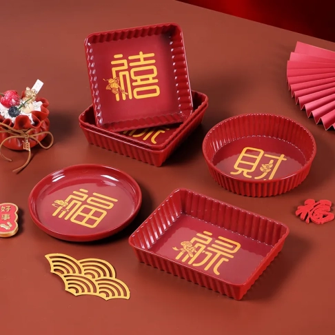 Red fruit plate