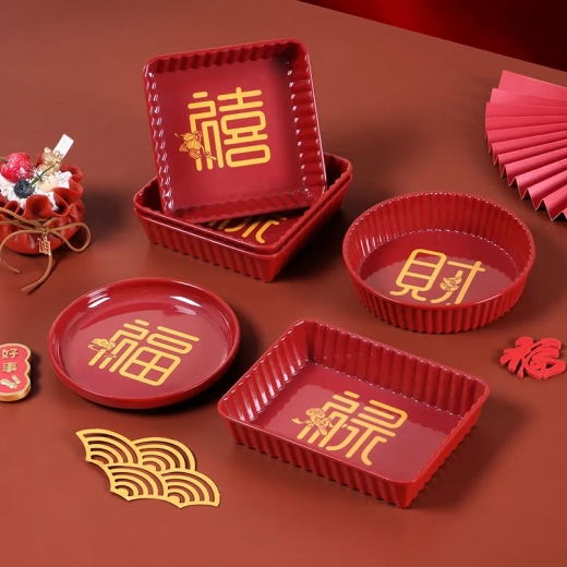 红色果盘